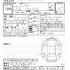 lexus gs 2012 -LEXUS 【岐阜 303ﾇ247】--Lexus GS GRL10-6003137---LEXUS 【岐阜 303ﾇ247】--Lexus GS GRL10-6003137- image 3