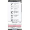 suzuki wagon-r 2018 CFJ1712152 image 16