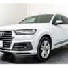 audi q7 2016 quick_quick_ABA-4MCREA_WAUZZZ4M1HD017695 image 7