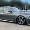 bmw 7-series 2016 CFJ1716103 image 4