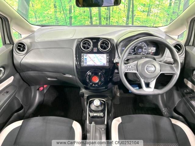 nissan note 2017 -NISSAN--Note DAA-HE12--HE12-068726---NISSAN--Note DAA-HE12--HE12-068726- image 2