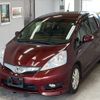 honda fit-shuttle 2013 -HONDA--Fit Shuttle GP2-3127595---HONDA--Fit Shuttle GP2-3127595- image 1