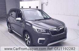 subaru forester 2020 -SUBARU--Forester SKE-038674---SUBARU--Forester SKE-038674-