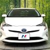 toyota prius 2017 -TOYOTA--Prius DAA-ZVW50--ZVW50-6113561---TOYOTA--Prius DAA-ZVW50--ZVW50-6113561- image 15