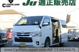 toyota regiusace-van 2016 -TOYOTA--Regius ace Van QDF-KDH201V--KDH201-0196208---TOYOTA--Regius ace Van QDF-KDH201V--KDH201-0196208-