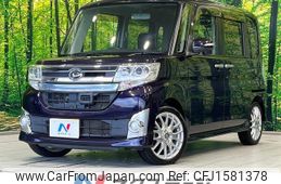 daihatsu tanto 2014 CFJ1581378