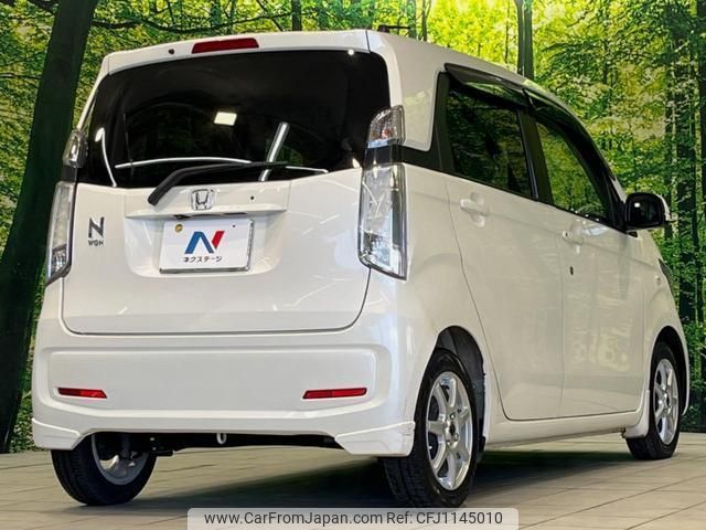 honda n-wgn 2015 quick_quick_JH1_JH1-1121544 image 2