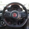 fiat 500x 2024 -FIAT--Fiat 500X 3BA-33413PM--ZFANF2B11PPA04***---FIAT--Fiat 500X 3BA-33413PM--ZFANF2B11PPA04***- image 16