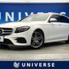 mercedes-benz e-class-station-wagon 2019 -MERCEDES-BENZ--Benz E Class Wagon LDA-213204C--WDD2132042A626253---MERCEDES-BENZ--Benz E Class Wagon LDA-213204C--WDD2132042A626253- image 1