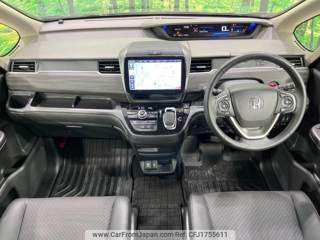 honda freed-hybrid 2023 CFJ1755611 image 2