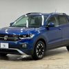 volkswagen t-cross 2020 -VOLKSWAGEN--VW T-Cross 3BA-C1DKR--WVGZZZC1ZLY146371---VOLKSWAGEN--VW T-Cross 3BA-C1DKR--WVGZZZC1ZLY146371- image 15