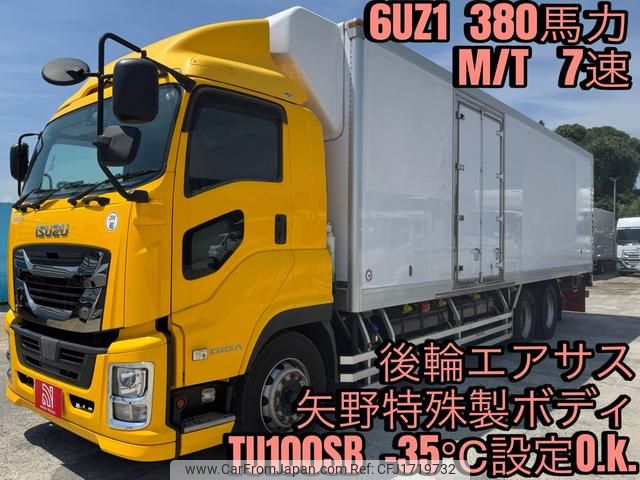 isuzu giga 2019 CFJ1719732 image 1