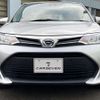 toyota corolla-fielder 2020 CFJ1851198 image 2