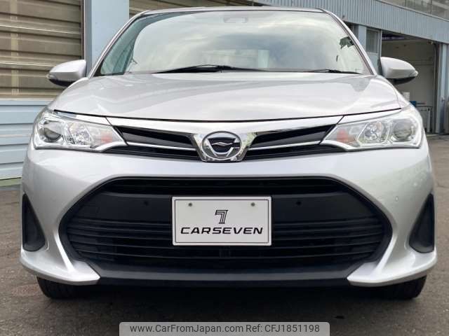 toyota corolla-fielder 2020 CFJ1851198 image 2