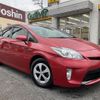 toyota prius 2013 -TOYOTA--Prius DAA-ZVW30--ZVW30-1755468---TOYOTA--Prius DAA-ZVW30--ZVW30-1755468- image 1