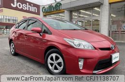 toyota prius 2013 -TOYOTA--Prius DAA-ZVW30--ZVW30-1755468---TOYOTA--Prius DAA-ZVW30--ZVW30-1755468-