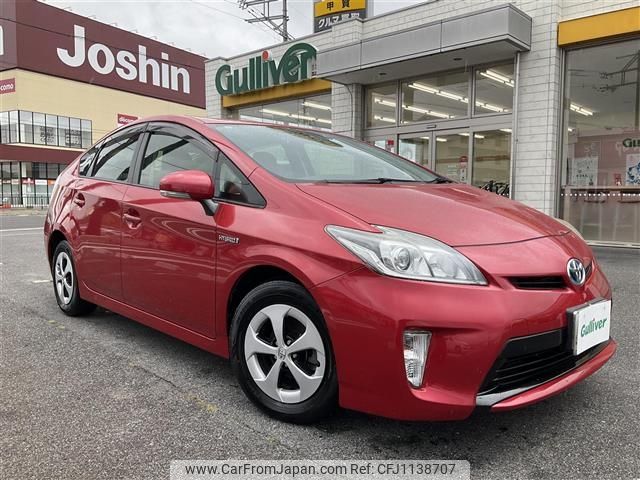toyota prius 2013 -TOYOTA--Prius DAA-ZVW30--ZVW30-1755468---TOYOTA--Prius DAA-ZVW30--ZVW30-1755468- image 1