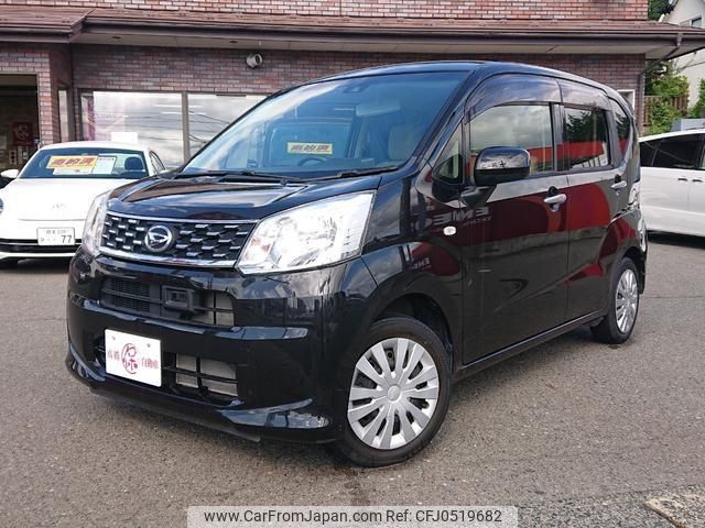 daihatsu move 2016 -DAIHATSU--Move LA150S--0088880---DAIHATSU--Move LA150S--0088880- image 1