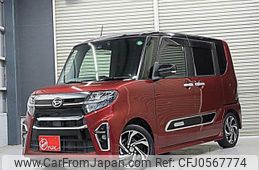 daihatsu tanto 2021 -DAIHATSU--Tanto 5BA-LA650S--LA650S-1084010---DAIHATSU--Tanto 5BA-LA650S--LA650S-1084010-