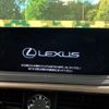 lexus rx 2022 quick_quick_GYL26W_GYL26-0005949 image 4