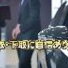 mitsubishi-fuso fighter 2023 GOO_NET_EXCHANGE_0206265A30230917W001 image 61