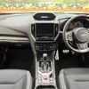 subaru forester 2020 CFJ1572378 image 2