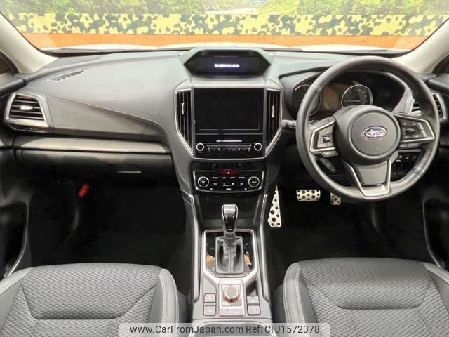 subaru forester 2020 CFJ1572378 image 2