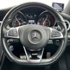 mercedes-benz c-class 2017 -MERCEDES-BENZ--Benz C Class LDA-205004--WDD2050042R242189---MERCEDES-BENZ--Benz C Class LDA-205004--WDD2050042R242189- image 7