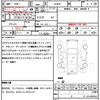 toyota prius 2012 quick_quick_ZVW30_ZVW30-1490340 image 17