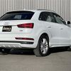 audi q3 2017 -AUDI--Audi Q3 ABA-8UCULB--WAUZZZ8UXJR031050---AUDI--Audi Q3 ABA-8UCULB--WAUZZZ8UXJR031050- image 15