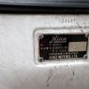 hino profia 1997 CFJ1802208 image 8