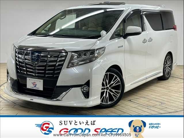 toyota alphard 2017 -TOYOTA--Alphard DAA-AYH30W--AYH30-0052522---TOYOTA--Alphard DAA-AYH30W--AYH30-0052522- image 1