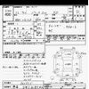 suzuki palette 2010 CFJ1591658 image 3