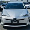 toyota prius 2017 CFJ9763858 image 3