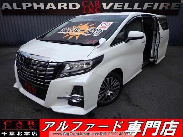 toyota alphard 2016 quick_quick_DBA-AGH30W_AGH30-0106210 image 1