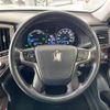 toyota crown-hybrid 2014 CFJ1817060 image 11