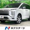 mitsubishi delica-d5 2022 CFJ1585611 image 1