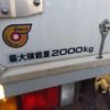 isuzu elf-truck 2019 GOO_NET_EXCHANGE_0560787A30250321W004 image 2