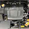 subaru forester 2023 CFJ1781489 image 18