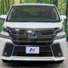 toyota vellfire 2017 -TOYOTA--Vellfire DAA-AYH30W--AYH30-0047377---TOYOTA--Vellfire DAA-AYH30W--AYH30-0047377- image 16