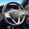 bmw 7-series 2017 CFJ1882443 image 11