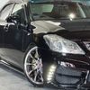 toyota crown-athlete-series 2010 CFJ1757916 image 1