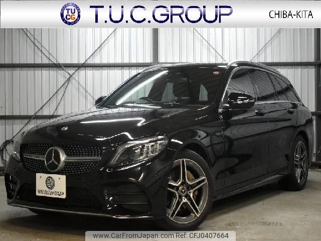 mercedes-benz c-class 2020 quick_quick_5AA-205277_WDD2052772F982247 image 1