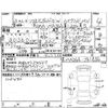 suzuki solio 2019 -SUZUKI--Solio MA36S--MA36S-761856---SUZUKI--Solio MA36S--MA36S-761856- image 4