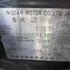 nissan bluebird-sylphy 2013 180514165049 image 23