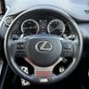 lexus nx 2017 -LEXUS--Lexus NX DBA-AGZ10--AGZ10-1015269---LEXUS--Lexus NX DBA-AGZ10--AGZ10-1015269- image 9