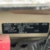 suzuki mr-wagon 2011 -SUZUKI--MR Wagon DBA-MF33S--MF33S-109039---SUZUKI--MR Wagon DBA-MF33S--MF33S-109039- image 41