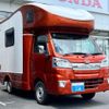 daihatsu hijet-truck 2021 -DAIHATSU 【名変中 】--Hijet Truck S510P--0375438---DAIHATSU 【名変中 】--Hijet Truck S510P--0375438- image 24