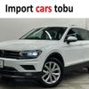 volkswagen tiguan 2018 -VOLKSWAGEN--VW Tiguan 5NCZE--WVGZZZ5NZJW948482---VOLKSWAGEN--VW Tiguan 5NCZE--WVGZZZ5NZJW948482- image 1