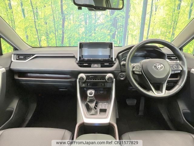 toyota rav4 2022 CFJ1577829 image 2